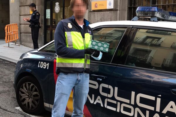 Policía_Nacional_pixelado